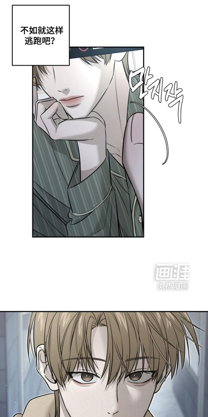 第91话6