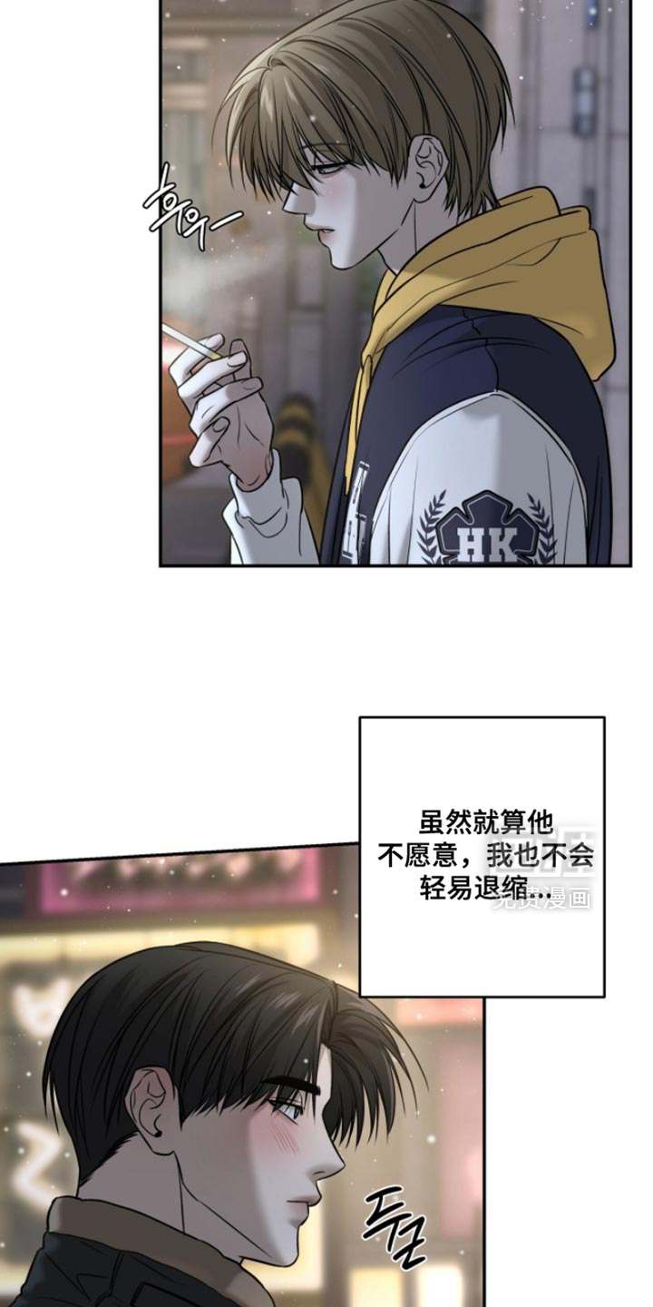 第91话14