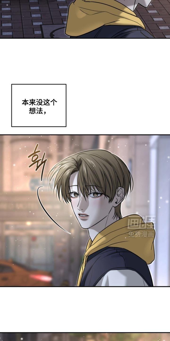 第91话18