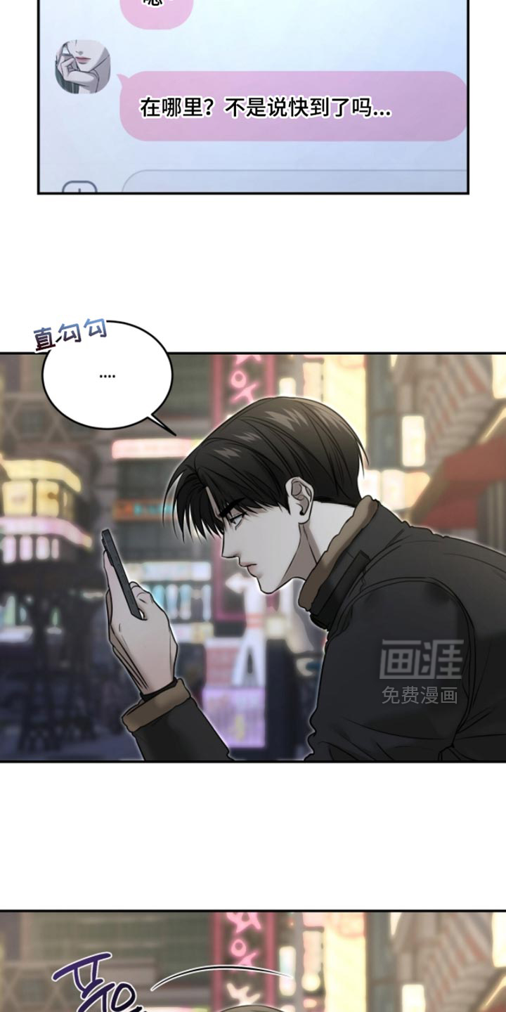 第91话2