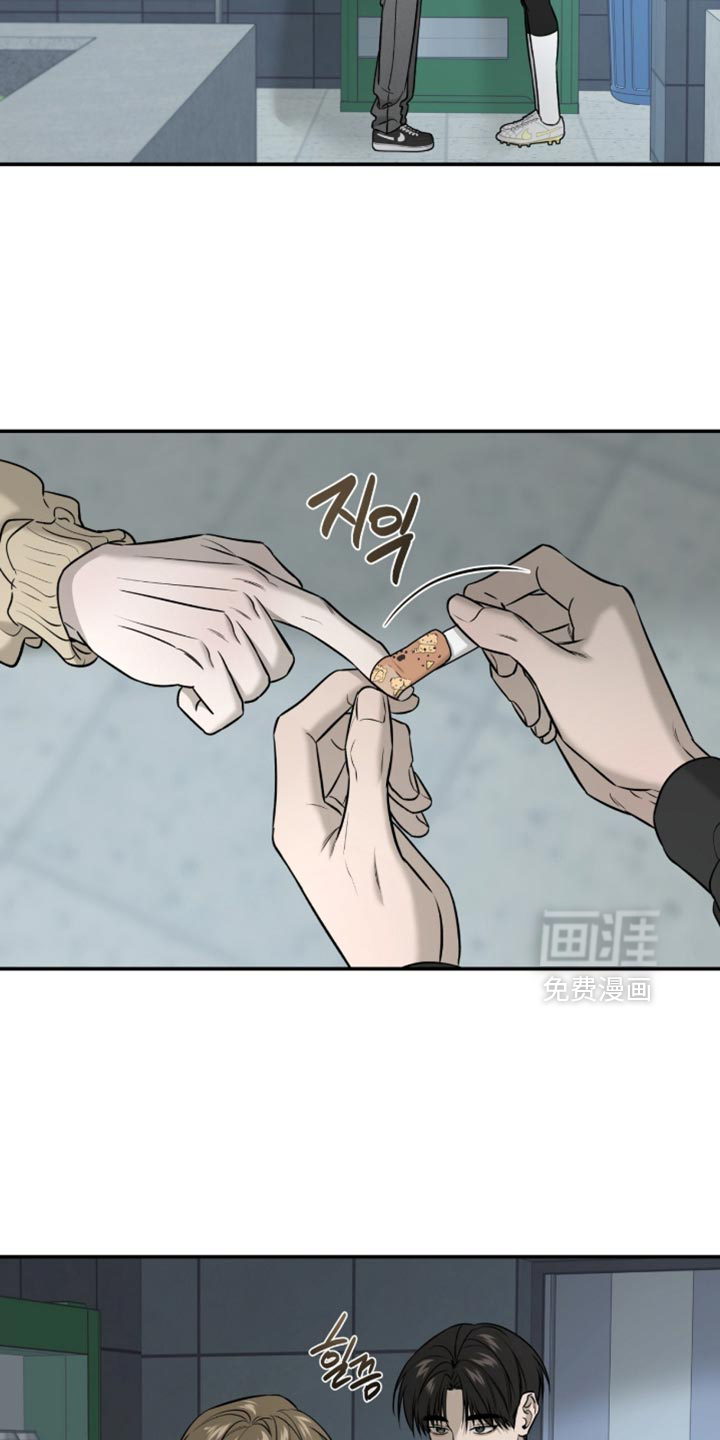 第90话14