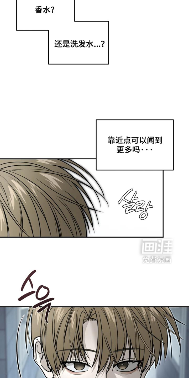 第90话18
