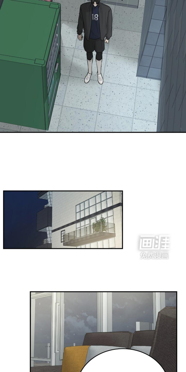 第90话22