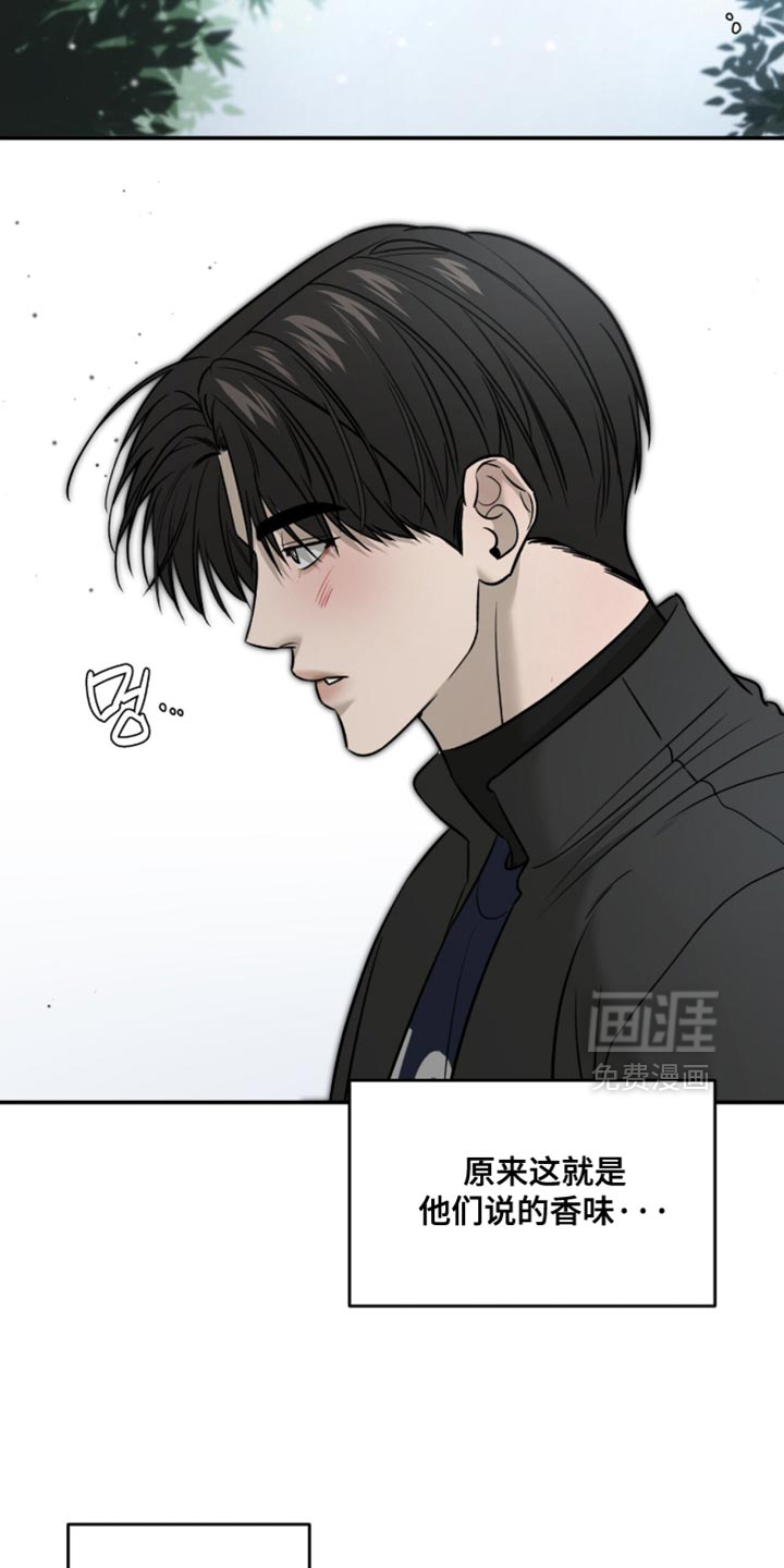 第90话17
