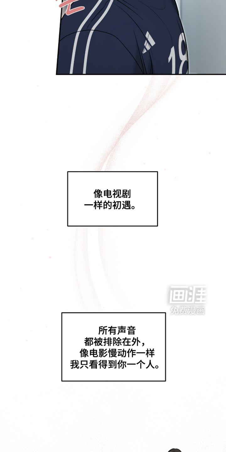 第89话7