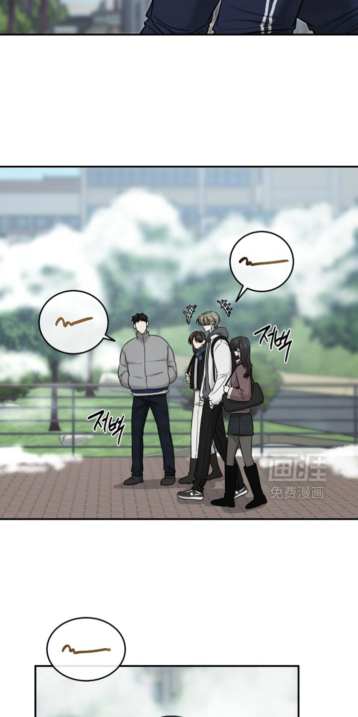 第89话2