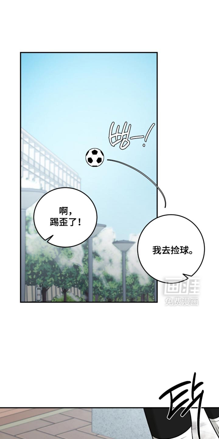 第89话0