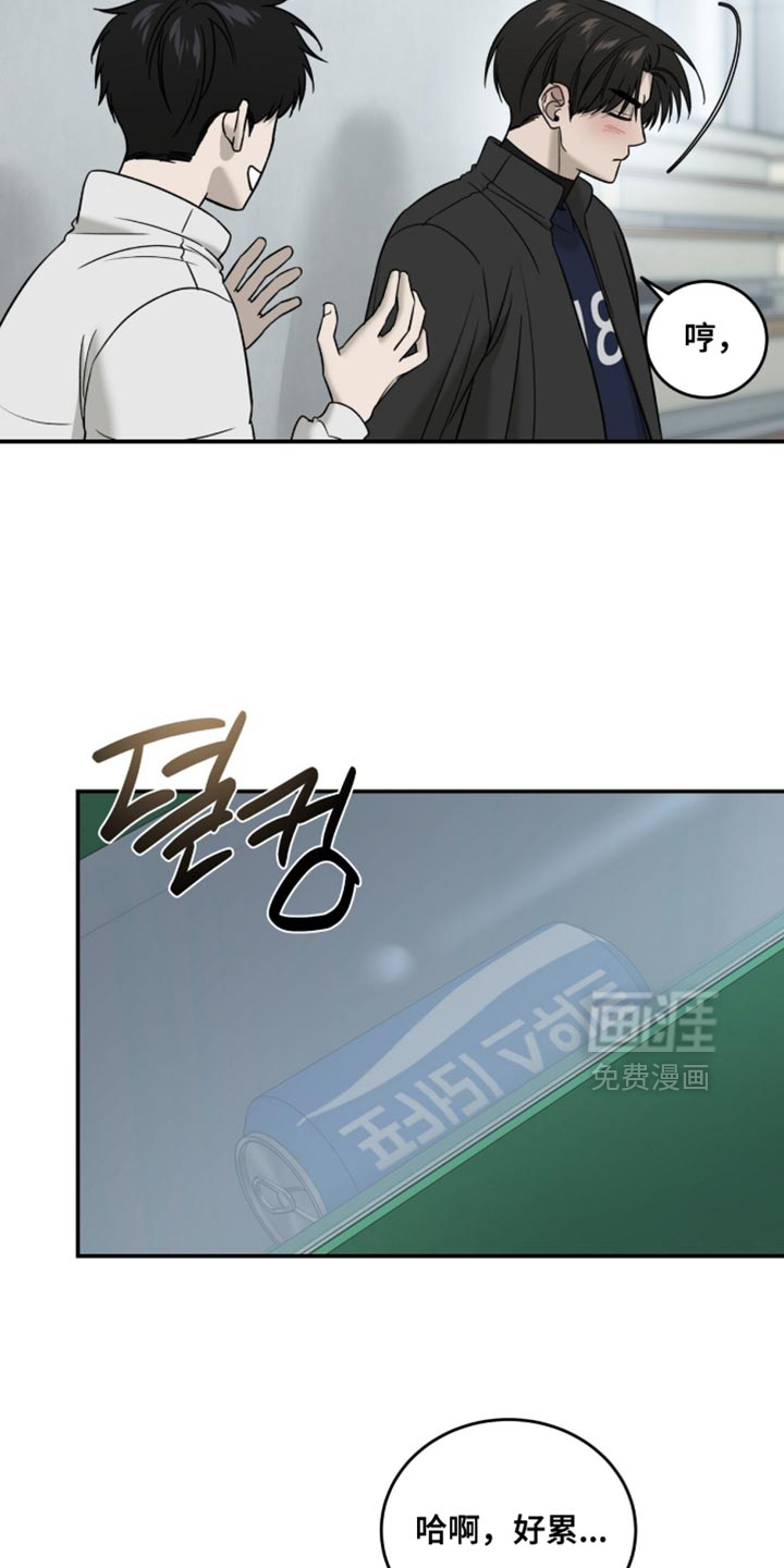 第89话16