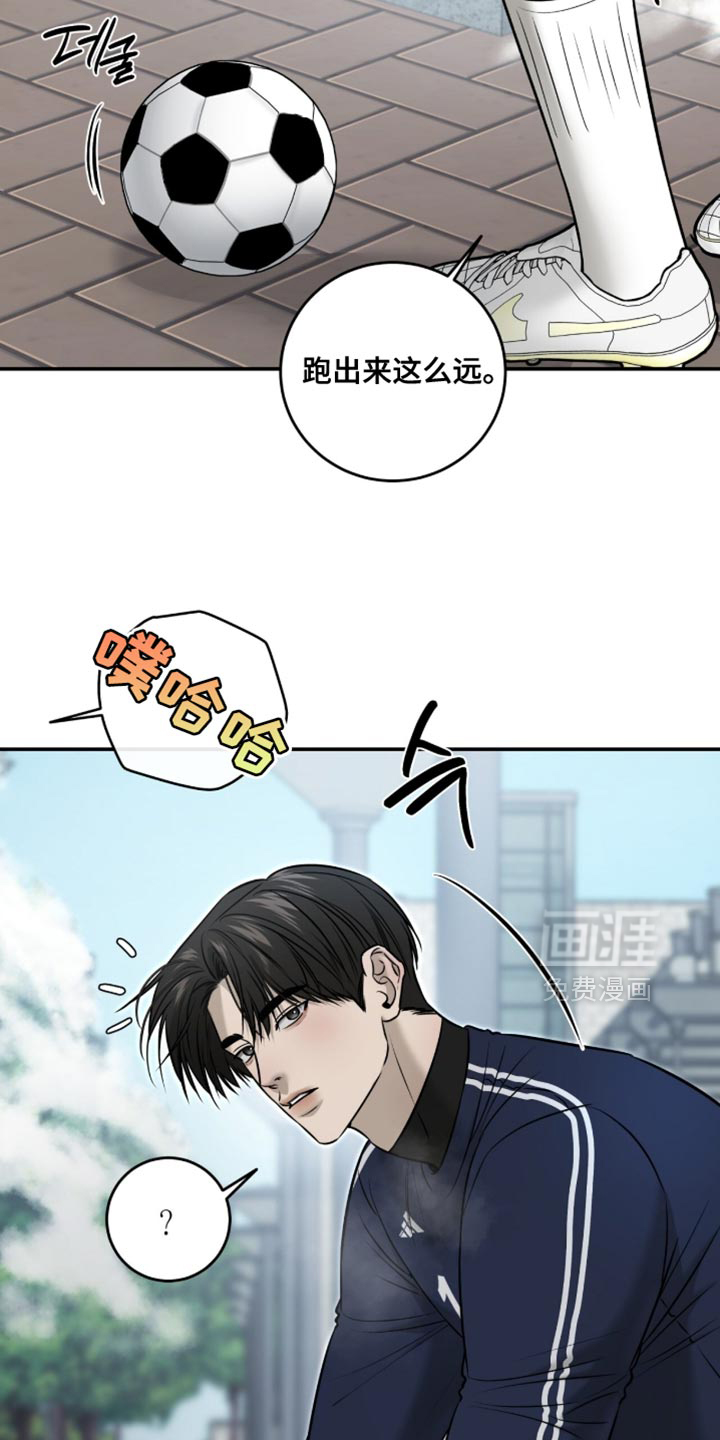 第89话1