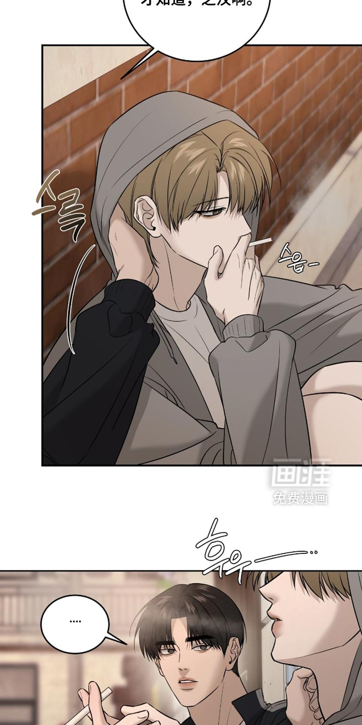 第88话1