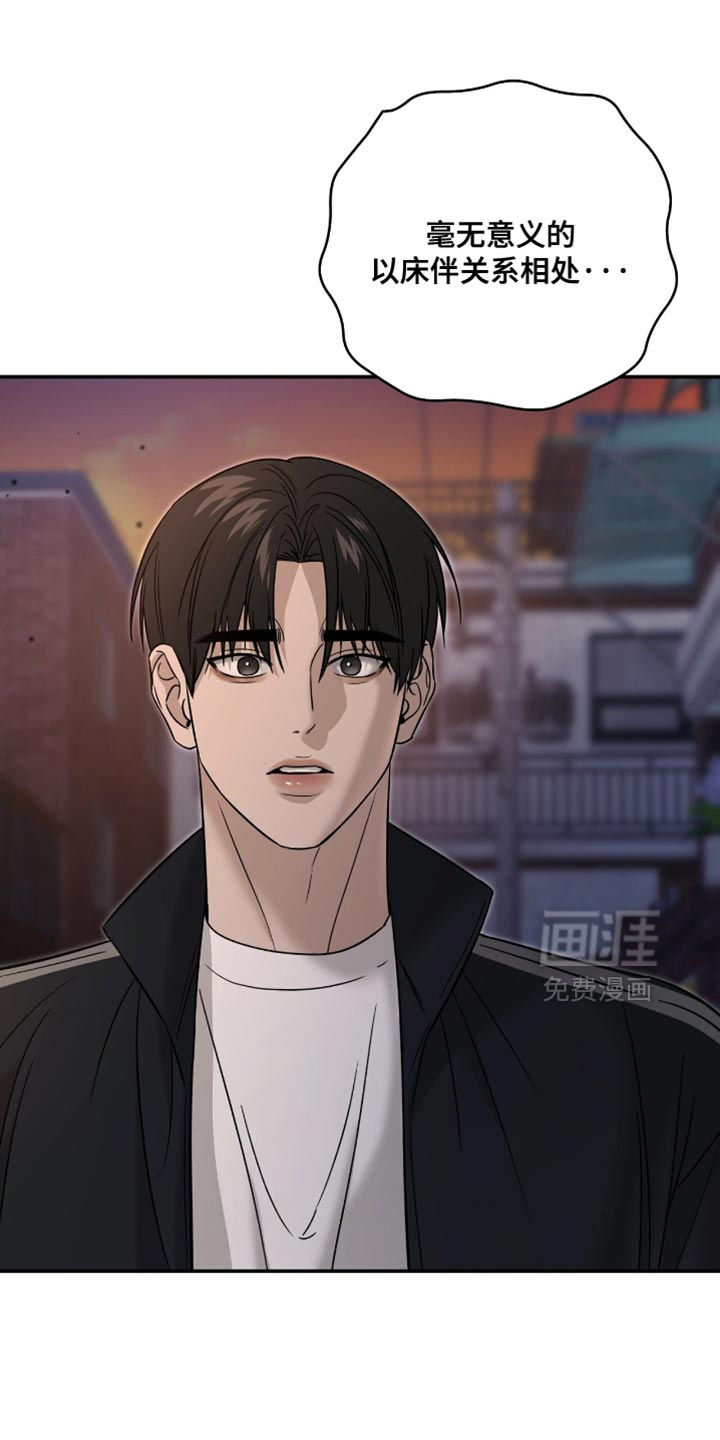第88话22
