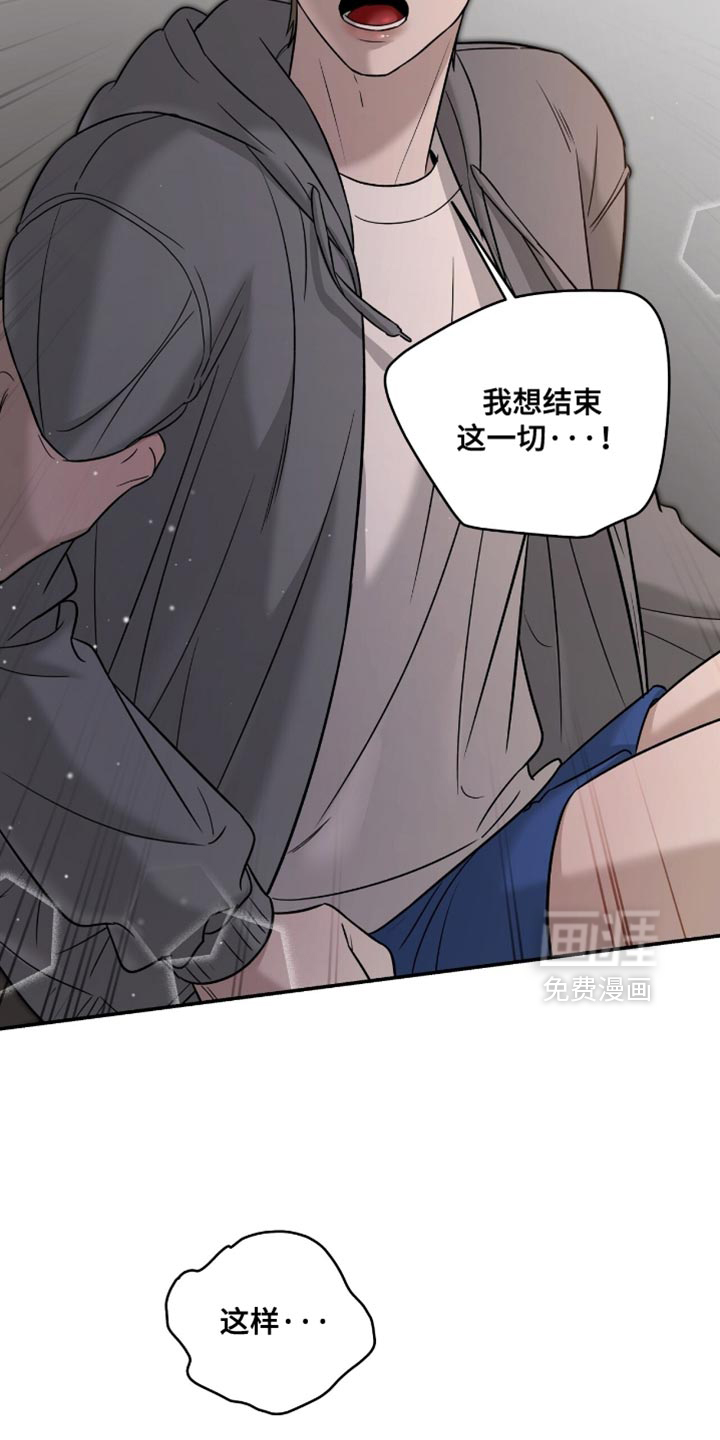 第88话21