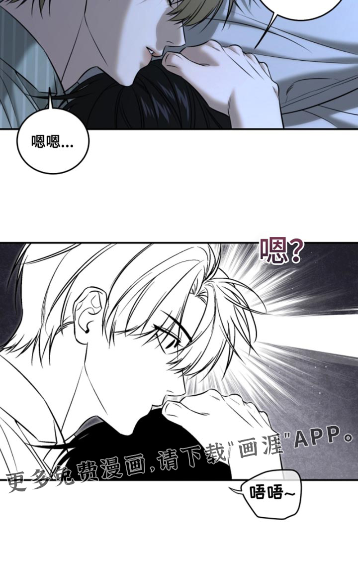 第84话20