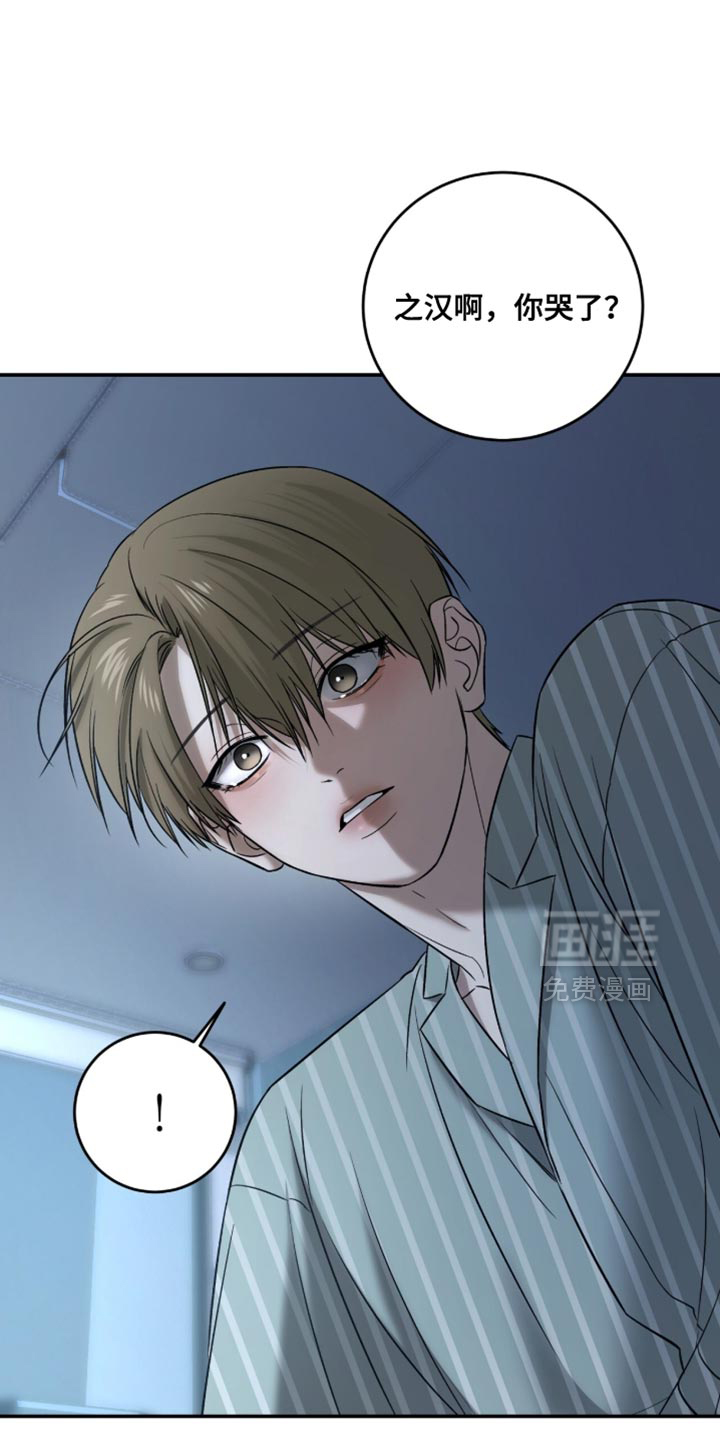 第84话0