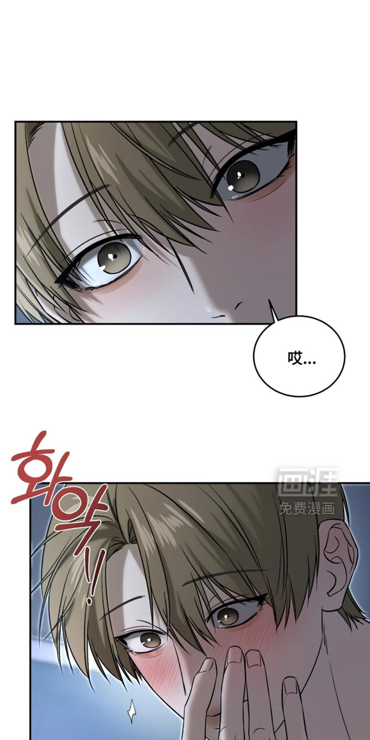 第84话1