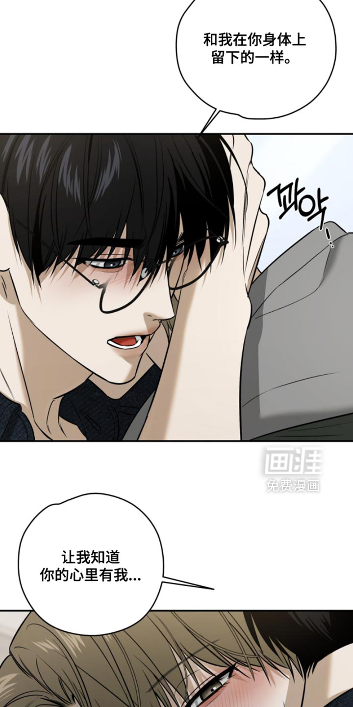 第80话2