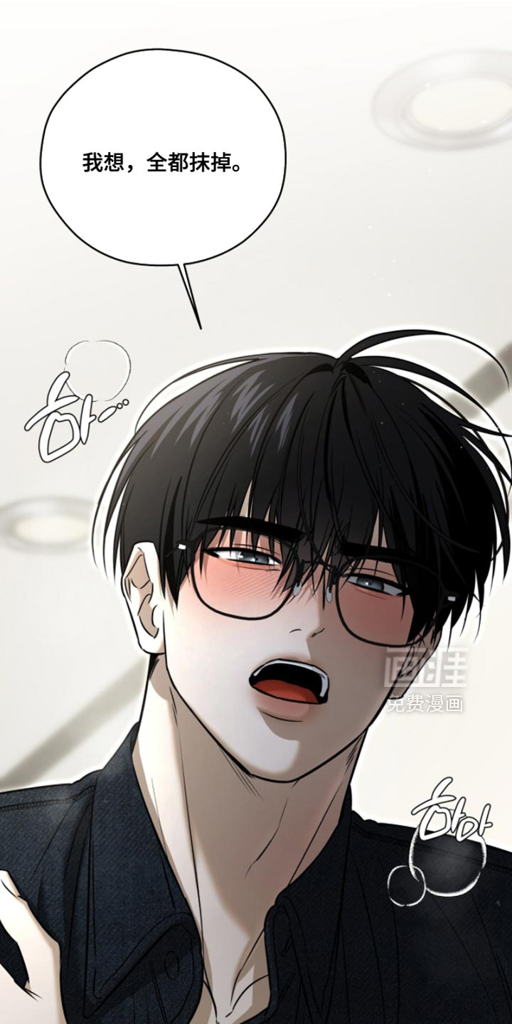第79话19