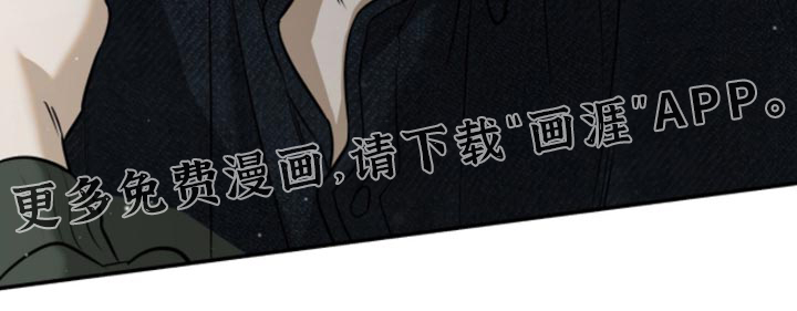 第79话20