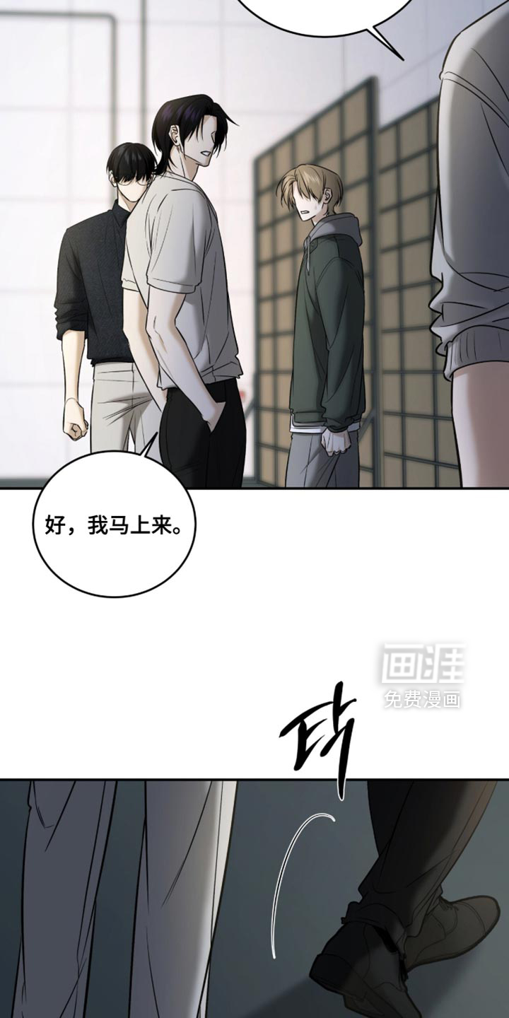 第78话22
