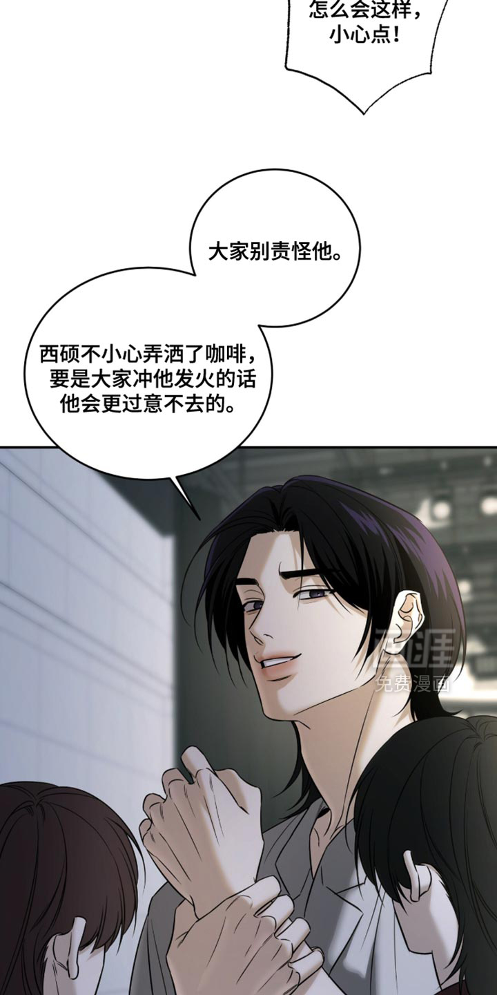 第78话16