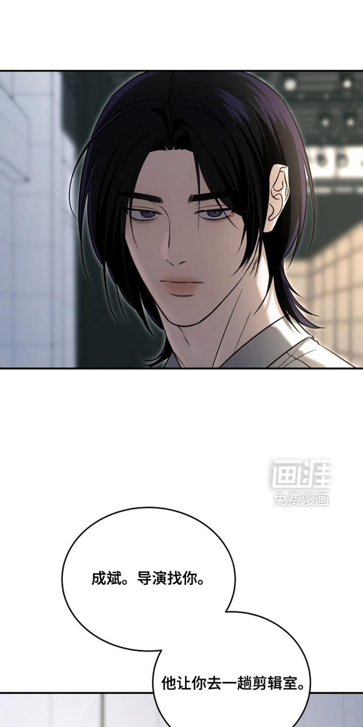 第78话21