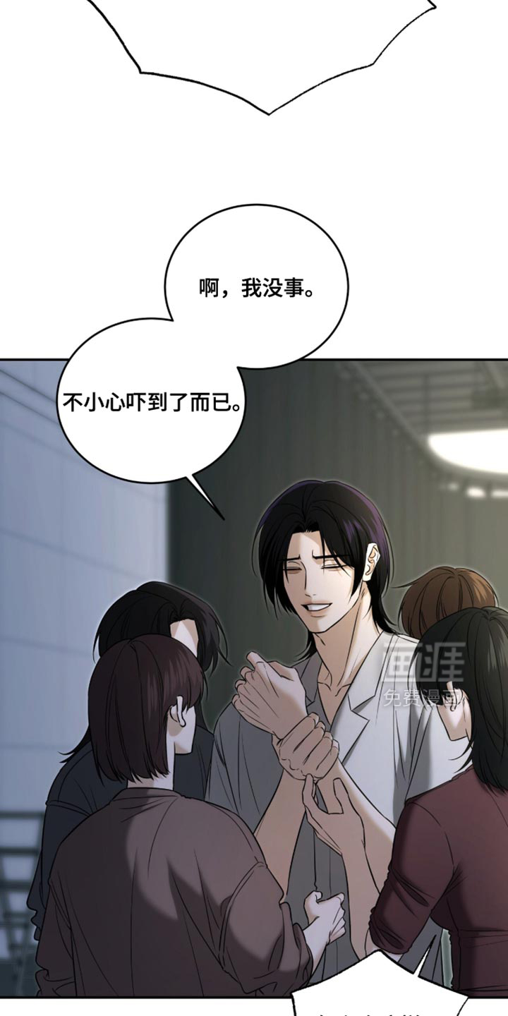 第78话15