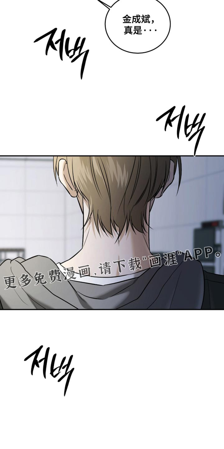 第78话25