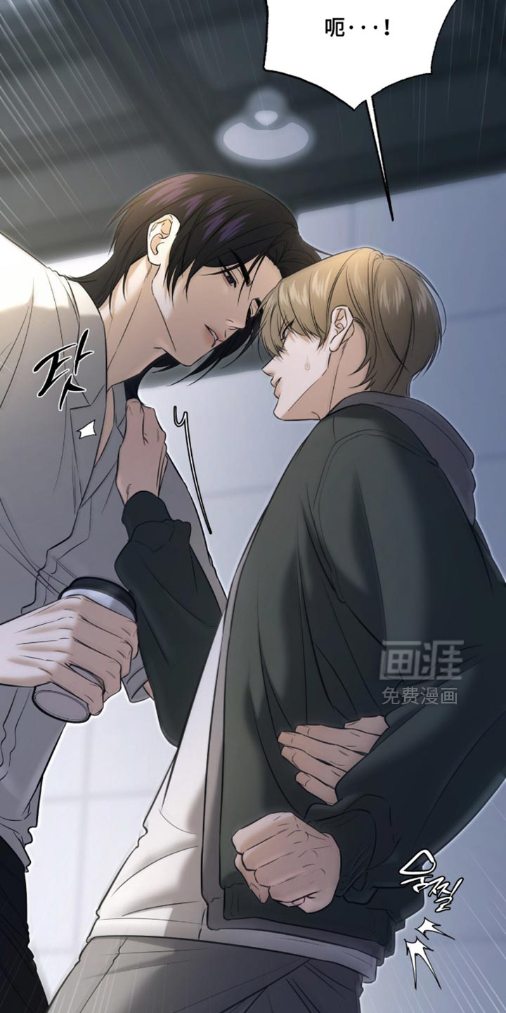 第78话3