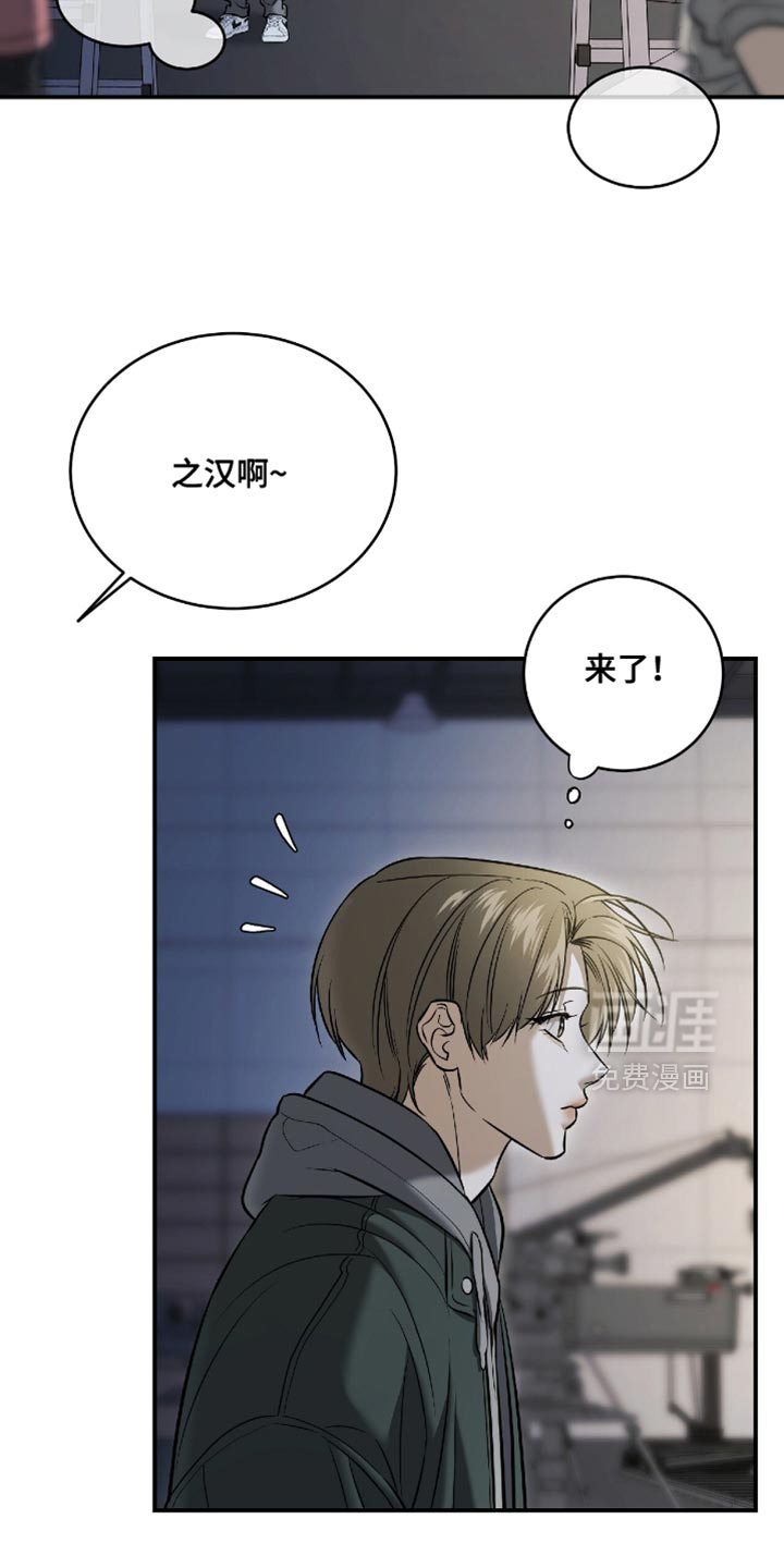 第76话20