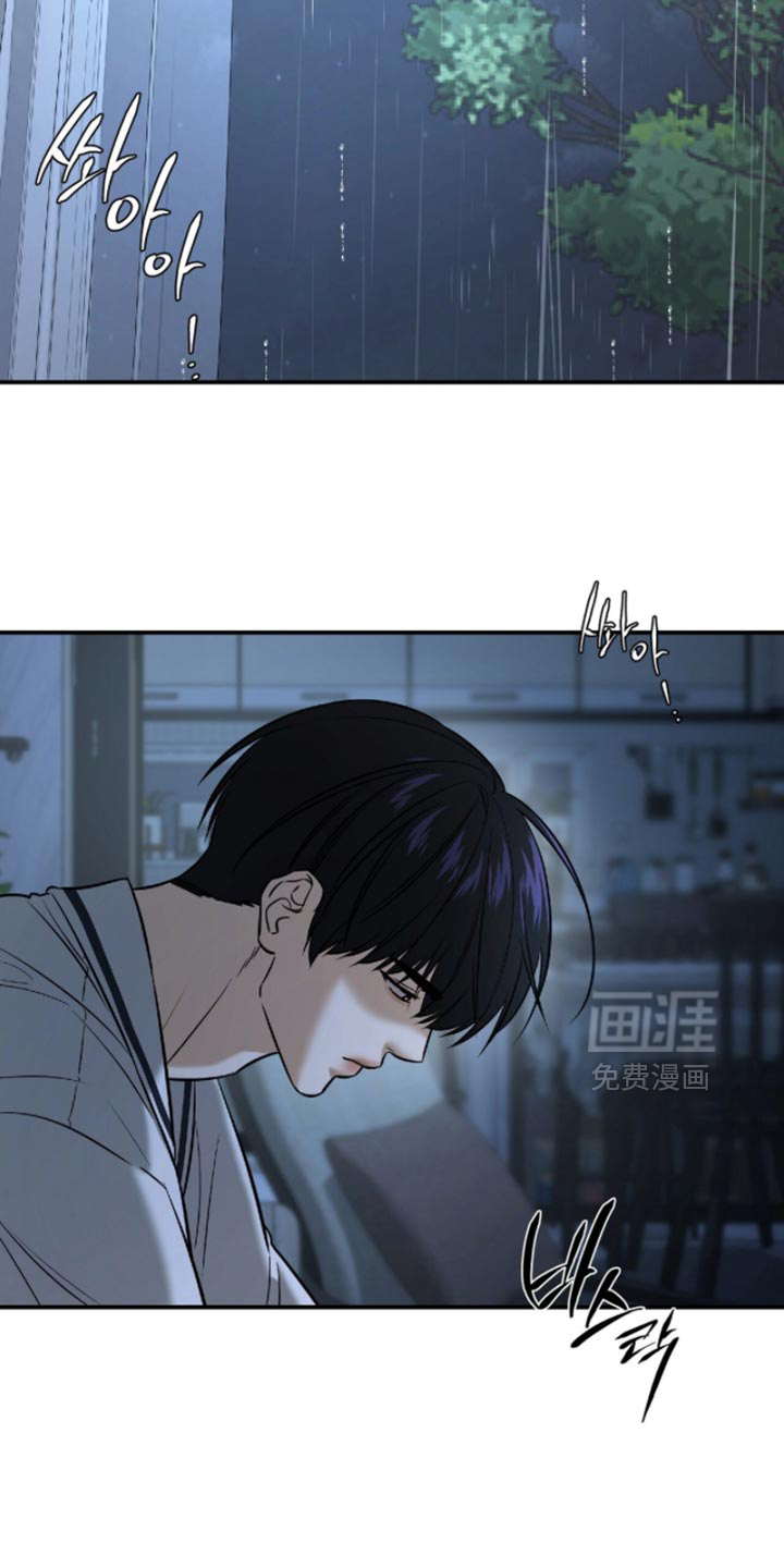 第74话25