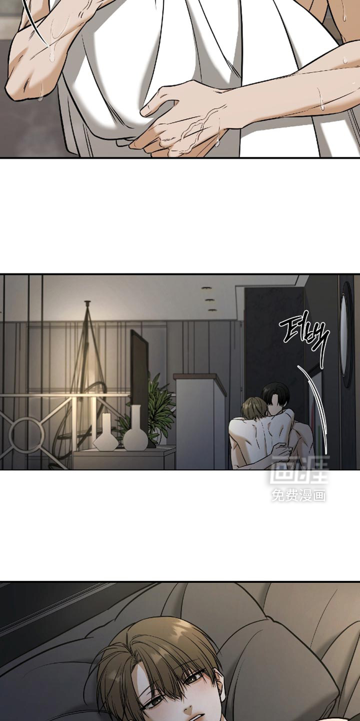 第72话5