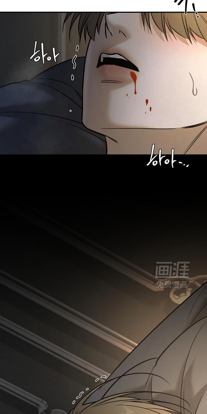 第72话34