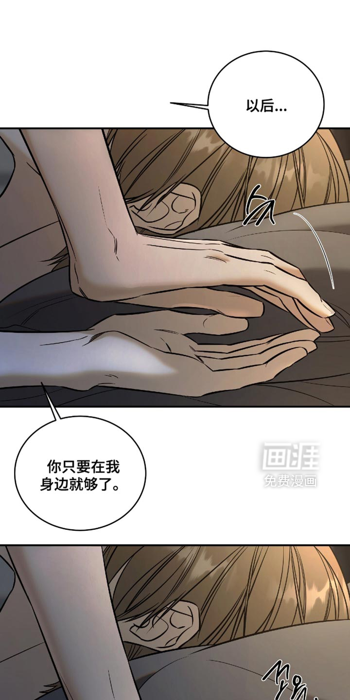 第72话43