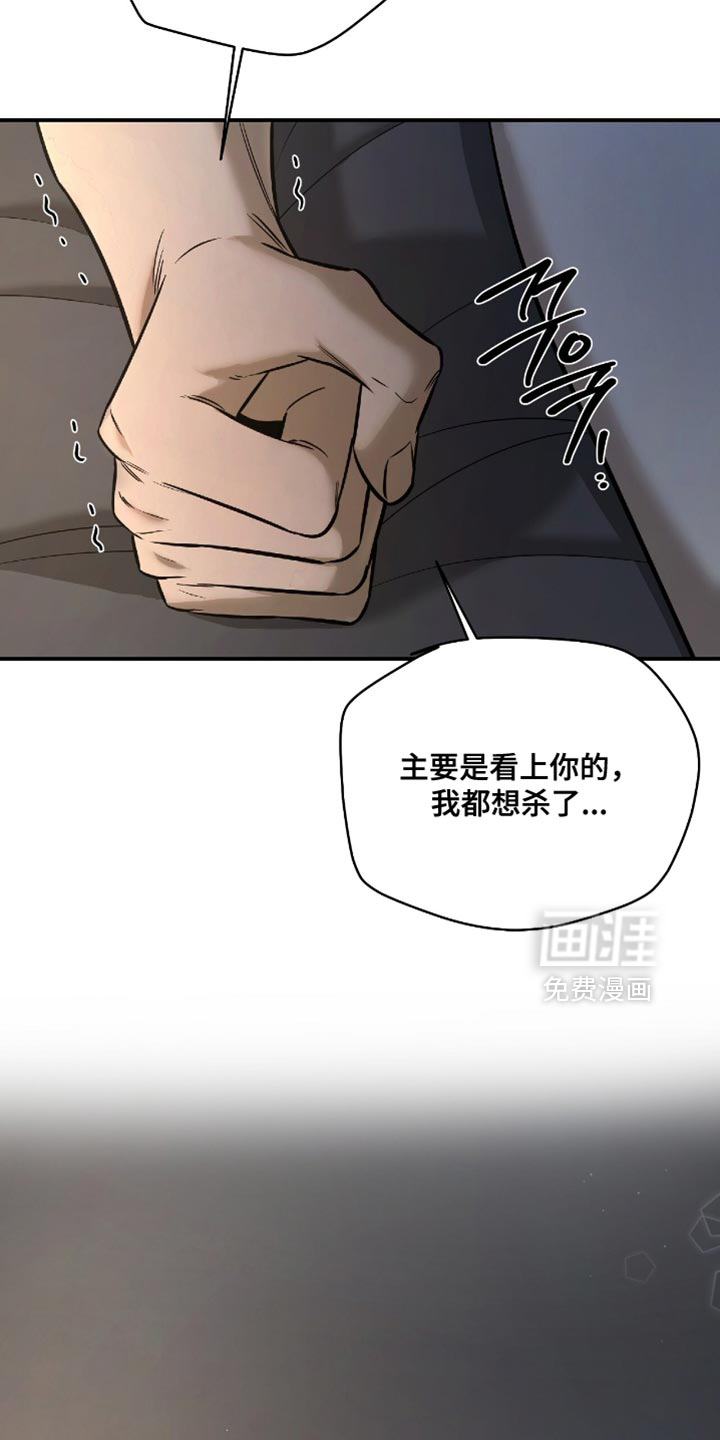 第72话40