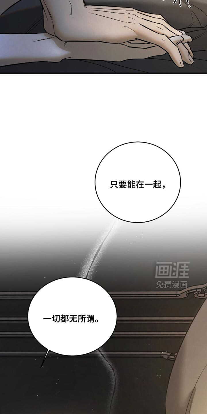 第72话44