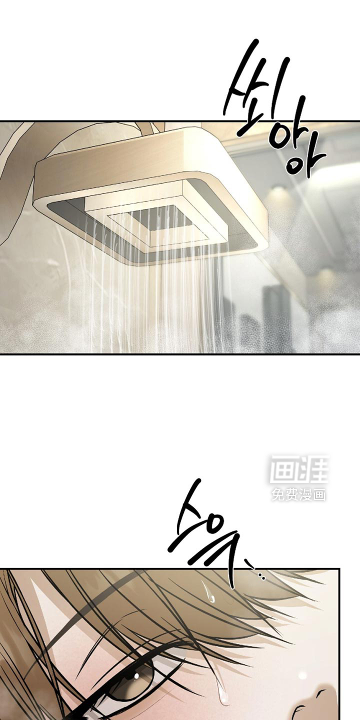 第72话0