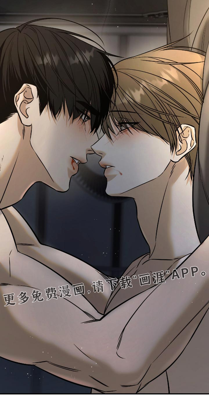 第72话45