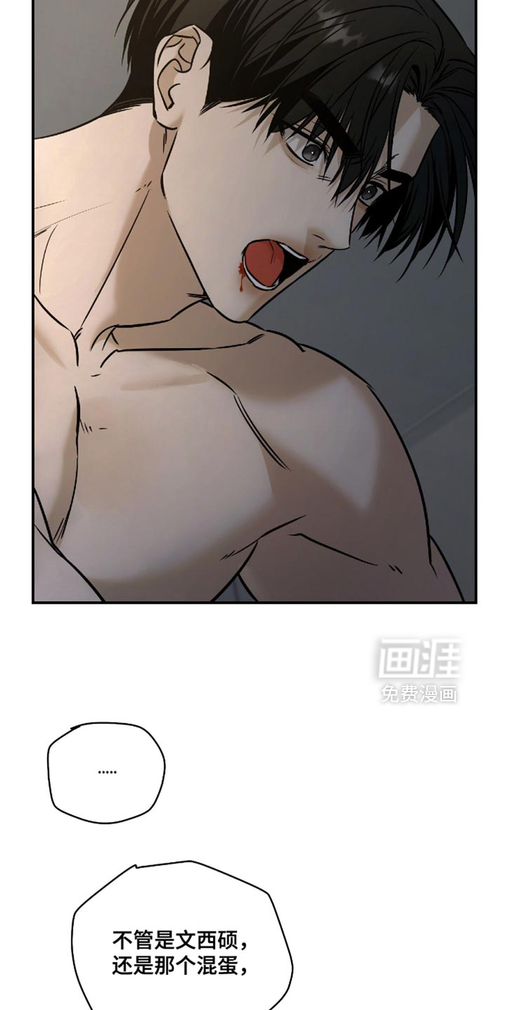 第72话39