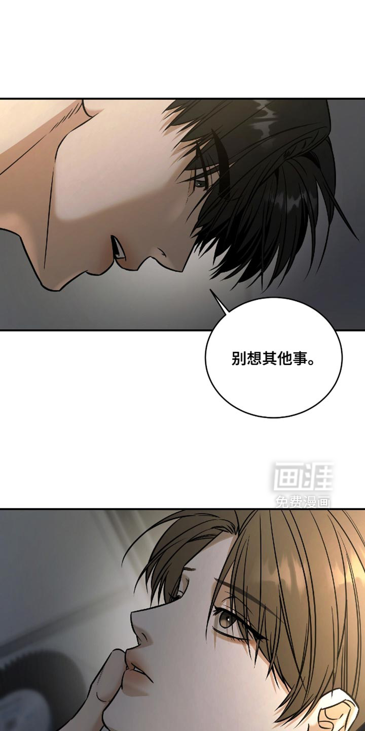 第72话18