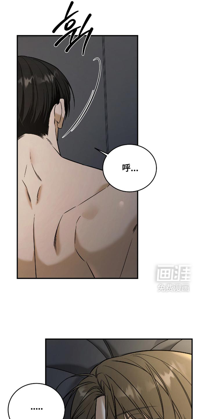 第72话9