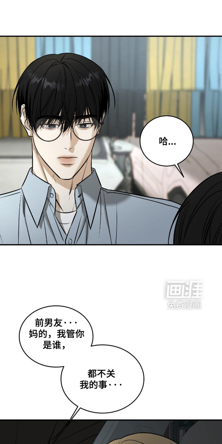 第70话0