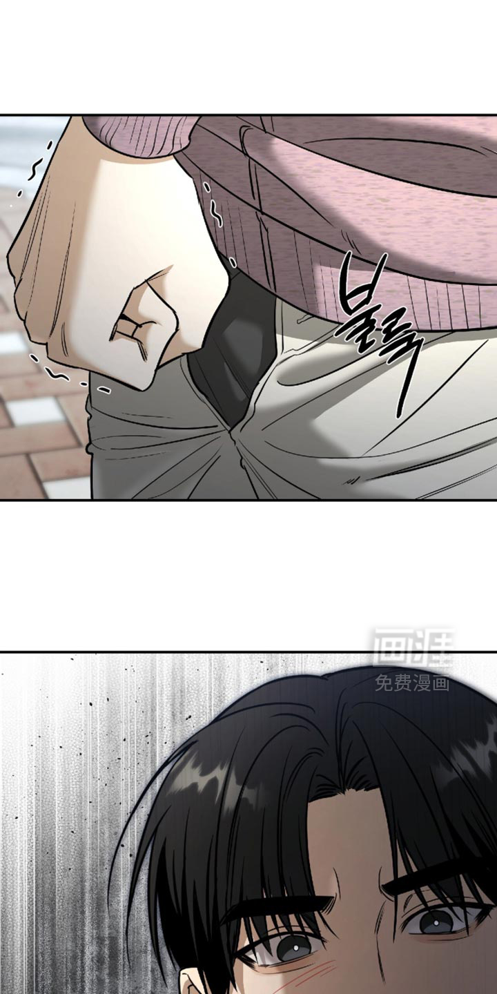 第70话11