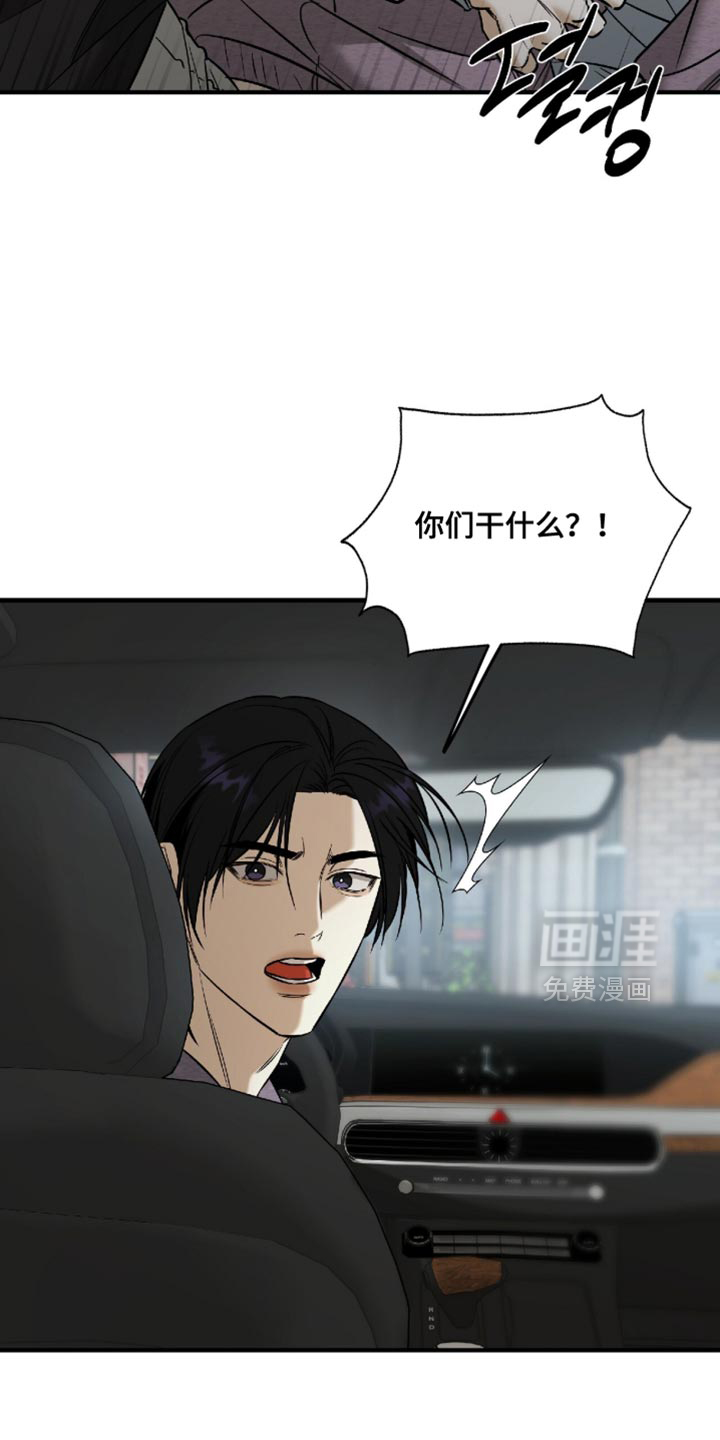 第70话14