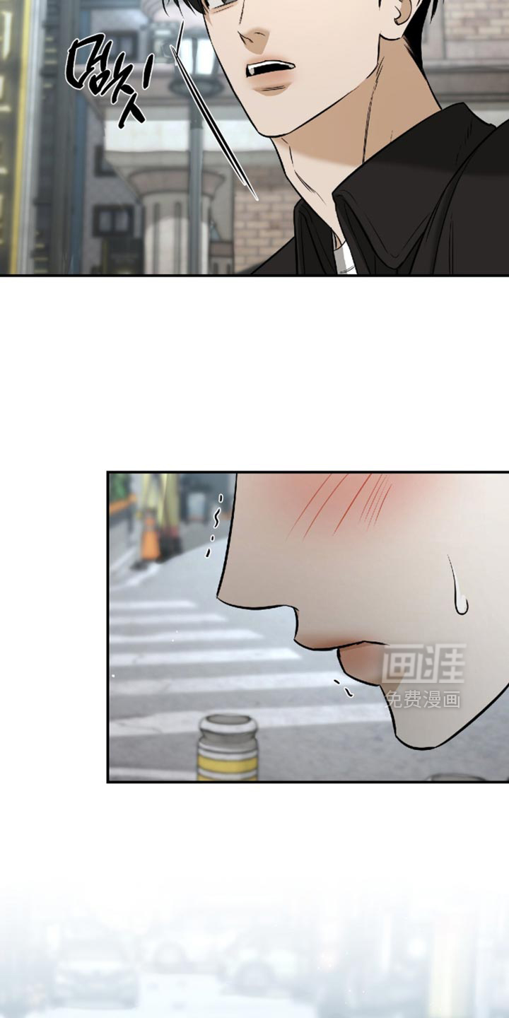 第70话9