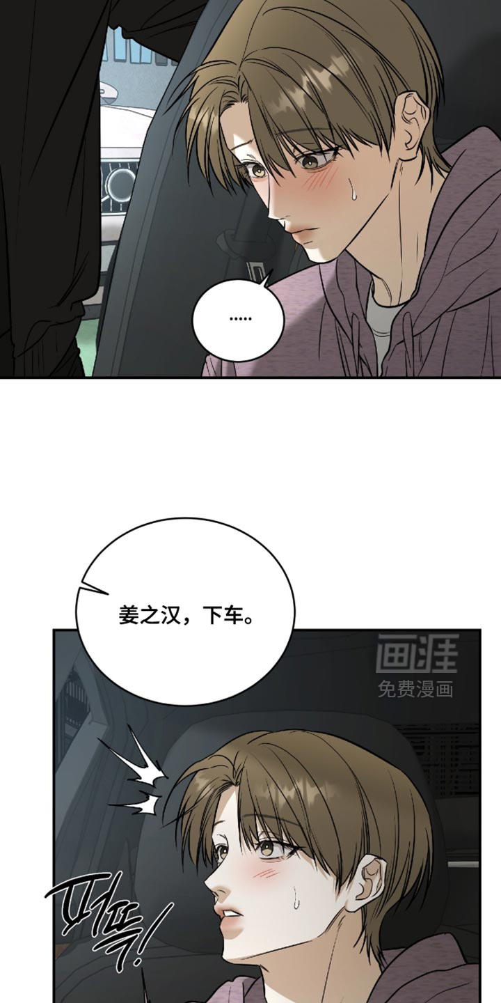 第70话1