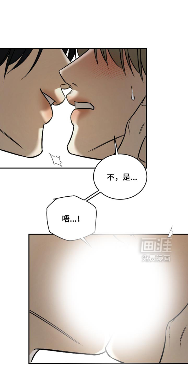 第69话0