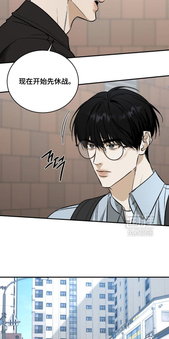 第65话10