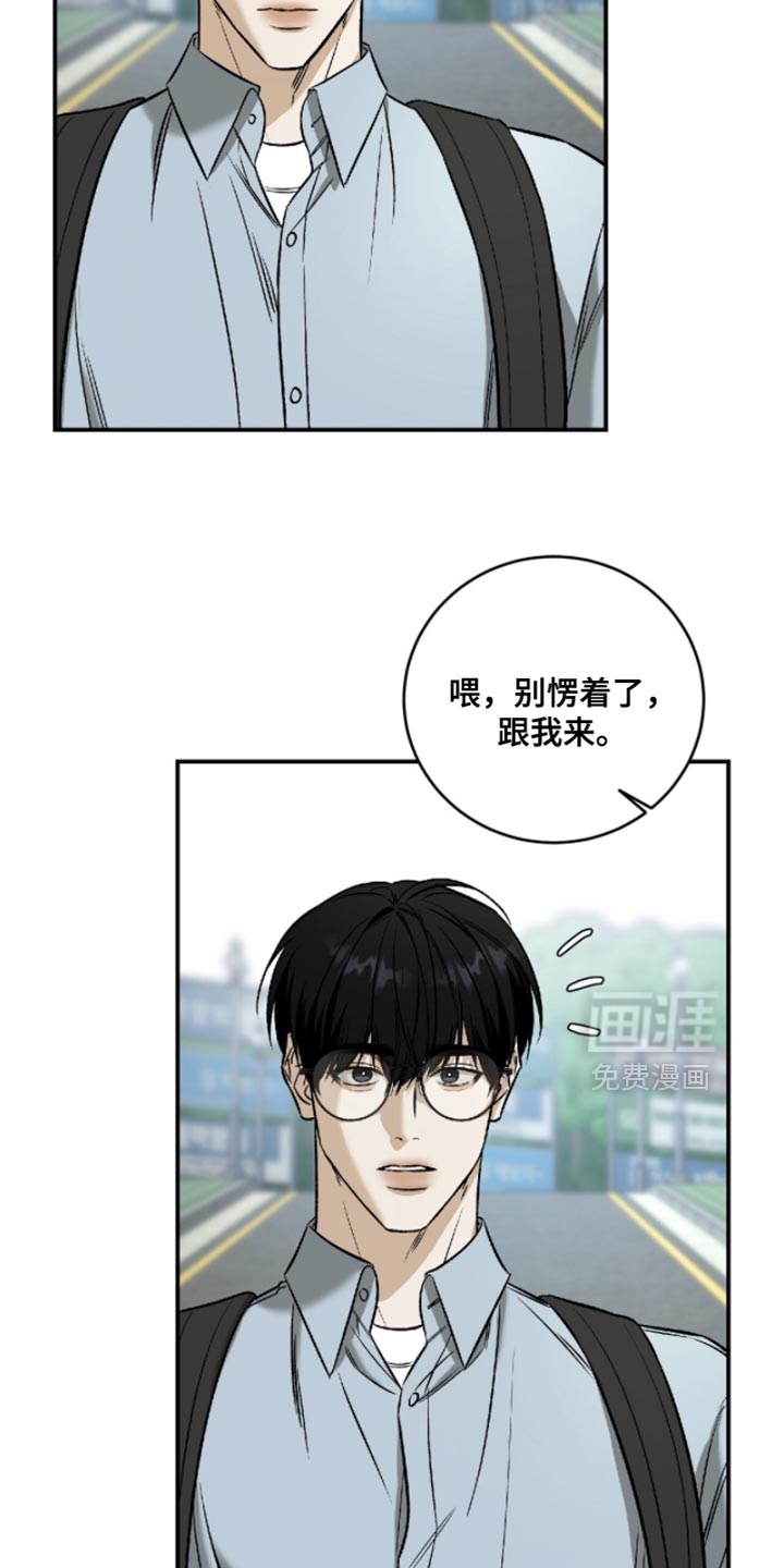 第65话7