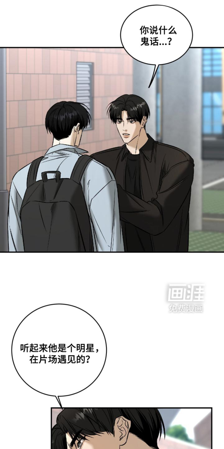 第65话0