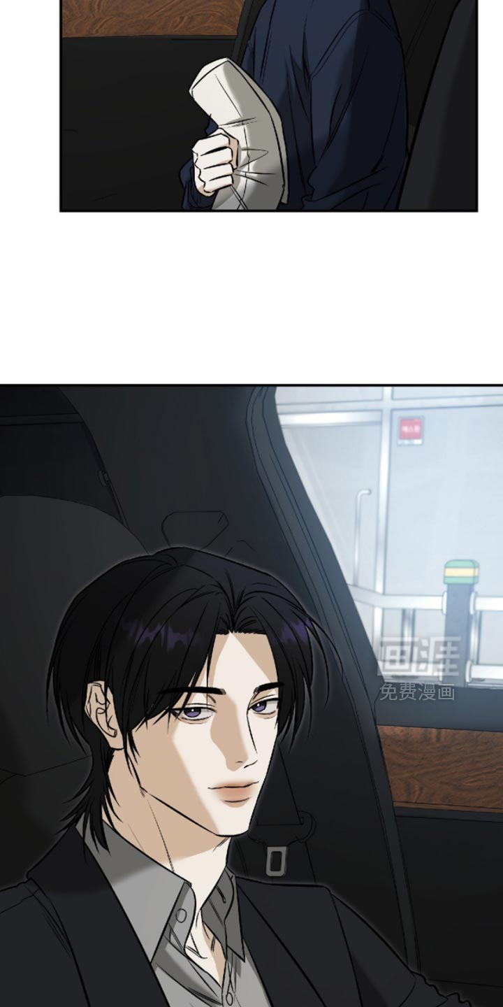 第65话23